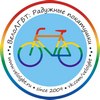 ВелоЛГБТ: Радужные покатушки